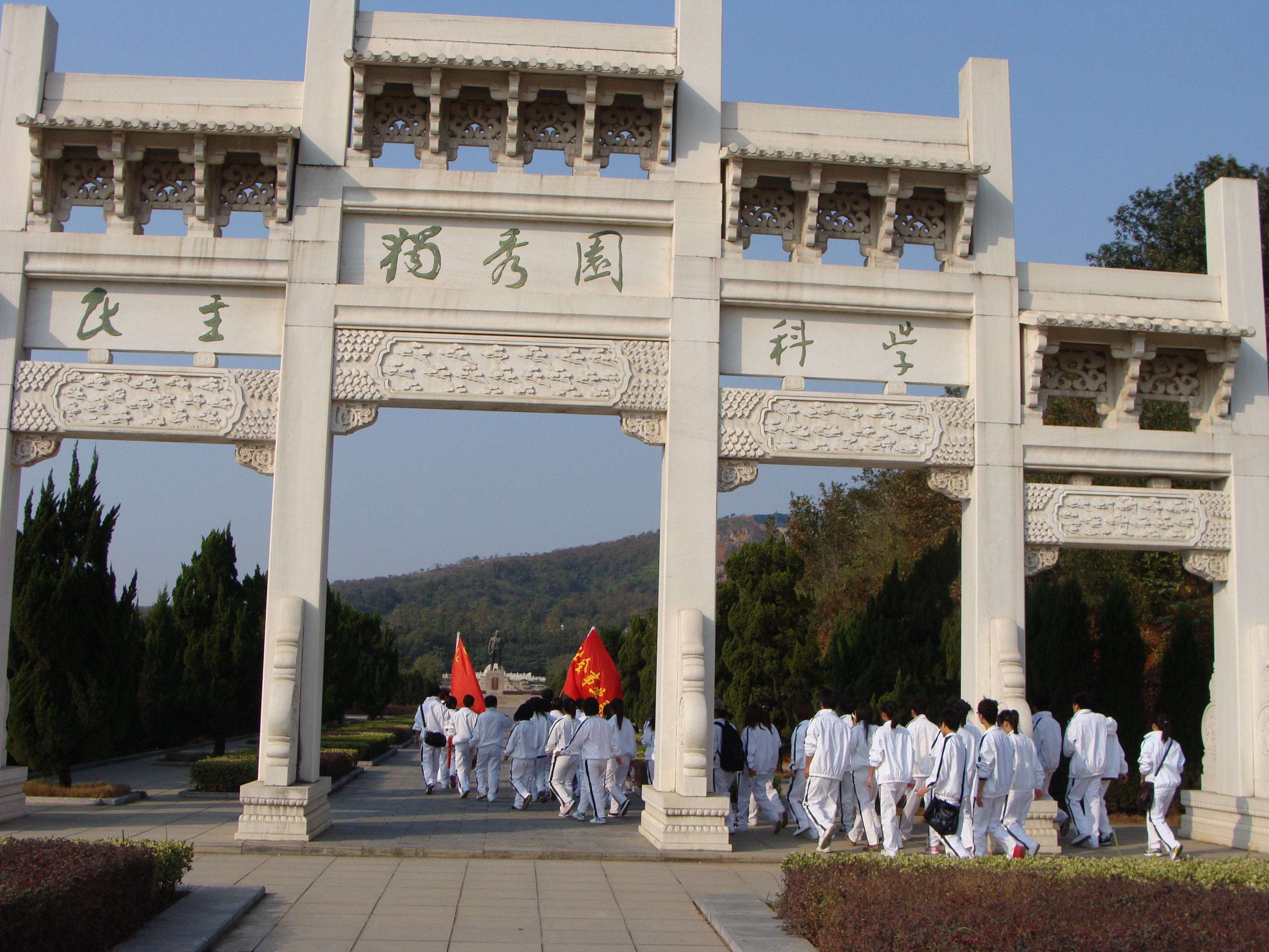 铭记辛亥,青年为先——纪念辛亥革命100周年活动 铭记辛亥,青年为先——纪念辛亥革命100周年活动