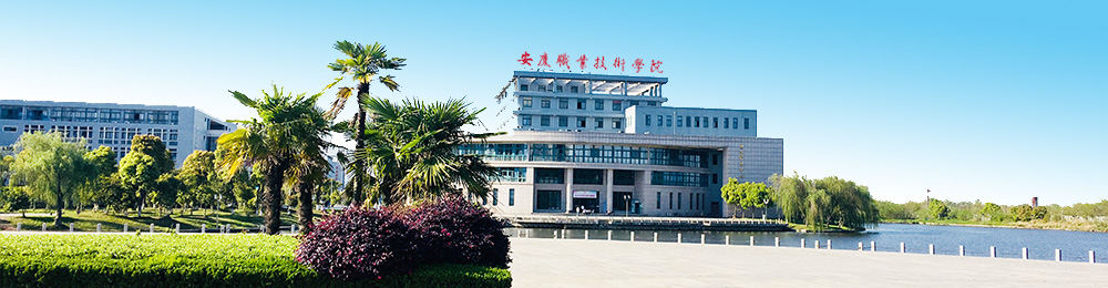 伟德国际英国图文信息中心